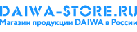 Saratov.Daiwa-Store.ru — Официальный дилер в России